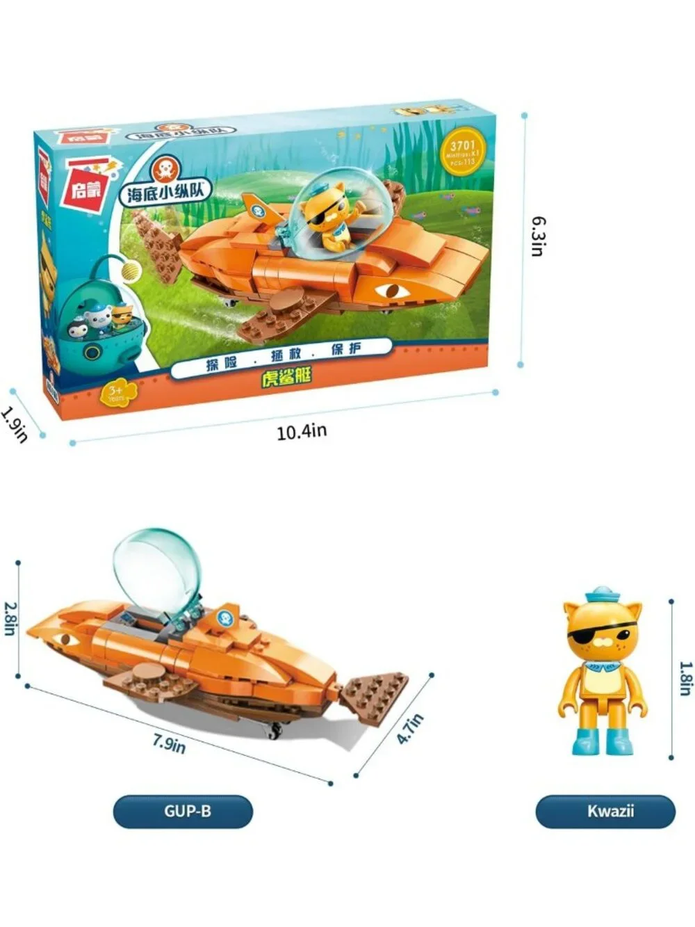 Creative Building Block Playset with Vehicle & Figure - 113PCS for Kids 6